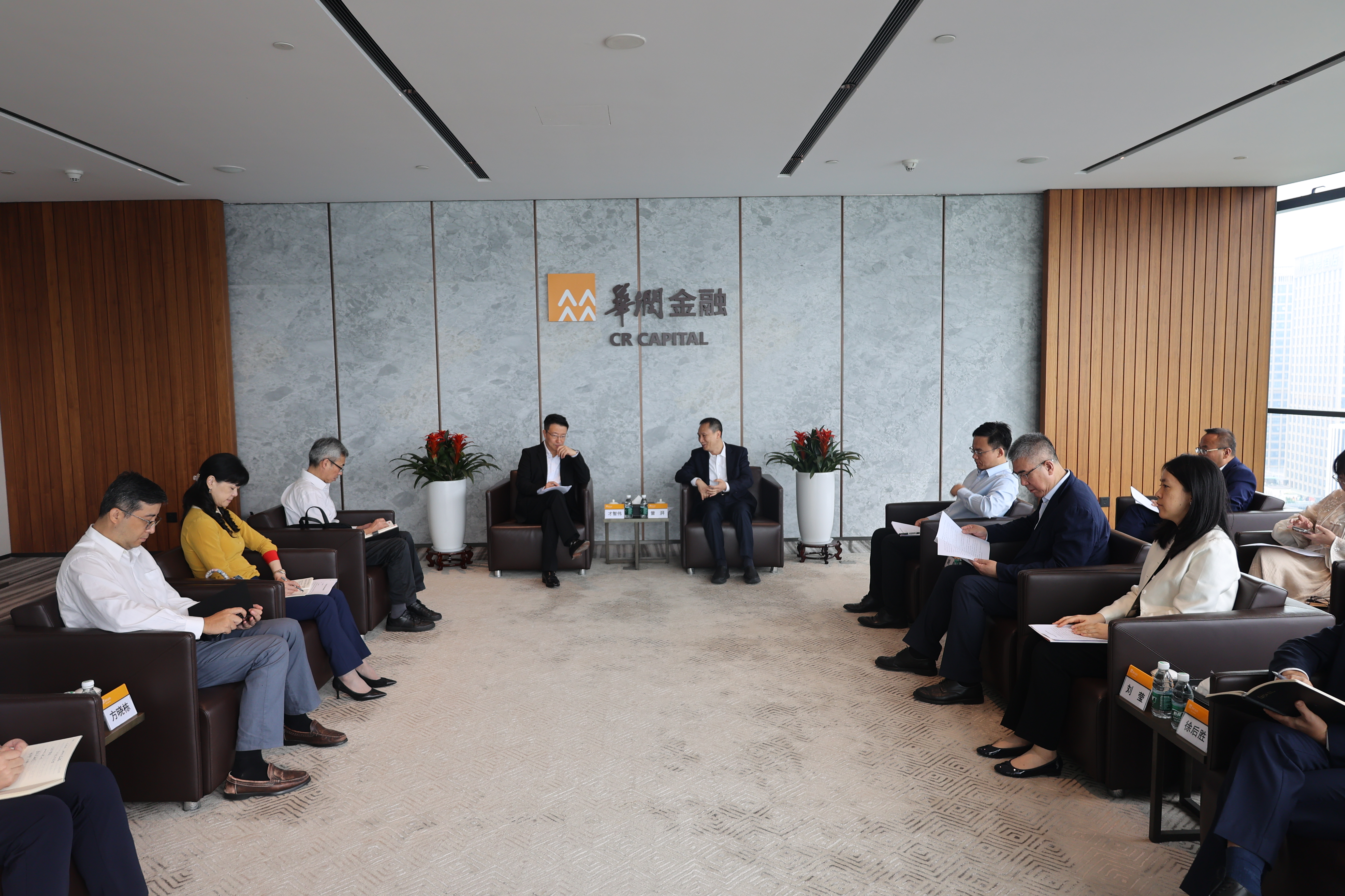 中国人保集团副总裁才智伟到访华润金融