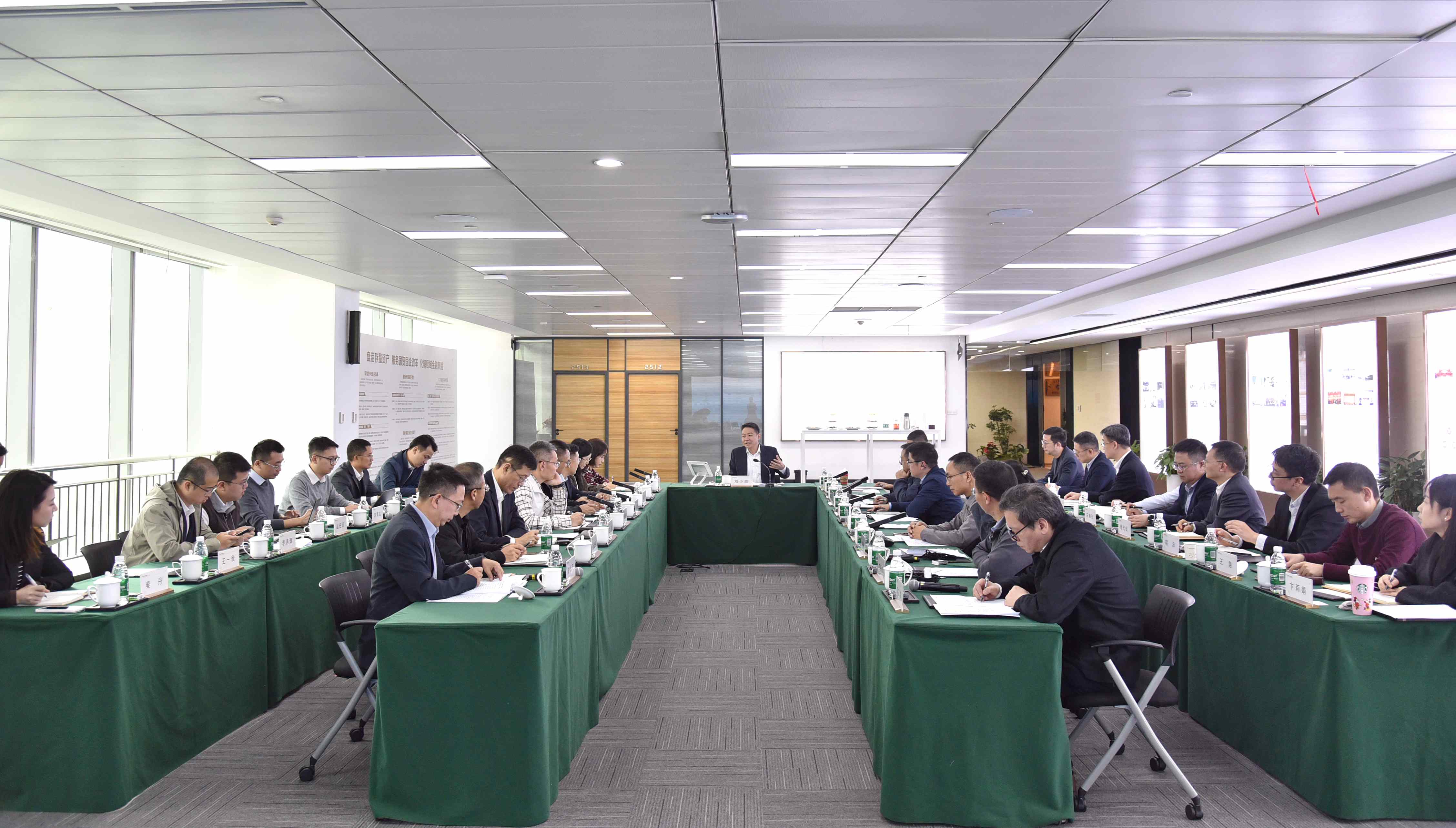 华润金融召开2025年成渝双城经济圈区域协同工作会议